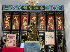 门面-日日鲜自助餐厅(小公园店)