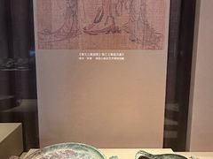 -太原市博物馆