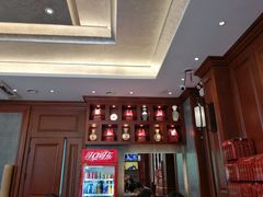 -勤德兴(湖滨路店)
