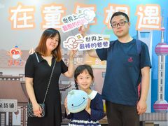 -猴有戏教育戏剧·音乐剧·主持口才·演讲朗诵辩论(环球港华师大校区)