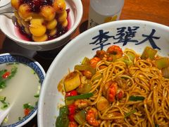 -李犟大爆鳝面·手工蟹黄包(湖滨西湖店)