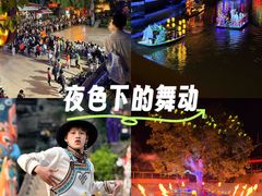 -杭州宋城