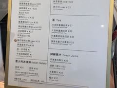 -WHEAT&BAKER麥(高新创合中心店)