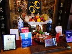 -文儒九号·闽菜馆(三坊七巷店)