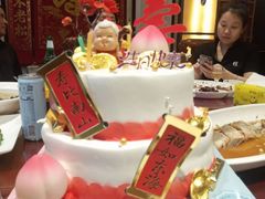 -老山东·山东菜(鲁菜名店)