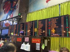 -石岐乳鸽村(南海第三分店)