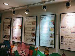 -尼莫儿童美术(三阳路融科天城校区)