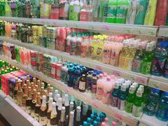 -远大购物中心(南岗店)