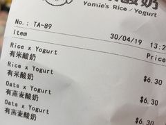 账单-有米酸奶