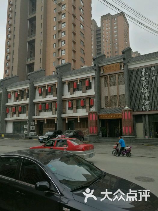 沈阳旅行社行业动态：寻找最优旅行体验