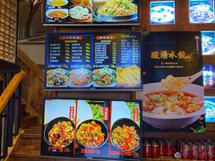 -子午路张记肉夹馍(小寨西路店)