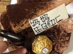 -丁香西饼屋(桂林路店)