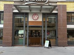 -天语雅阁(崇安寺店)