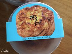 -Bread Talk 面包新语(荟聚店)