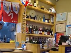 -琴寿司居酒屋(中山广场店)