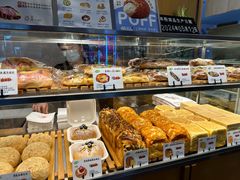 -君之狮子山·轻糖烘焙(开元Mini店)