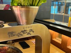 -西塔老太太泥炉烤肉(虹桥南丰城店)