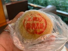 -上海柏悦酒店·世纪100牛排馆