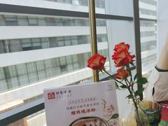 -甘思咪哚·云南艺术餐厅(天河广百店)