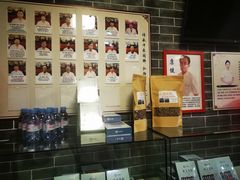 -裕和堂中医推拿艾灸(太古汇臻品店)