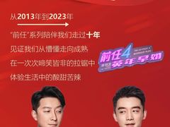 -AMG海上明珠影城(上海环球港RealDCinema店)