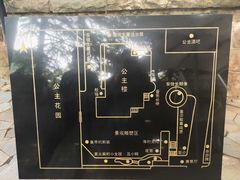 -八大关景区