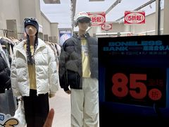 -枫叶小镇奥特莱斯