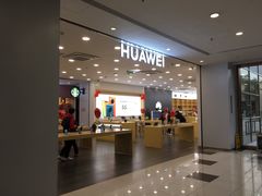 -华为合作店(塞纳新天地)