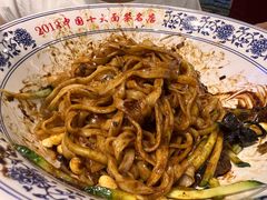 -老浒记烤鸭-北京菜(琉璃厂店)
