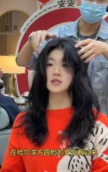 -MONE美发沙龙