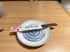 -森味花园·日本料理(伊藤洋华堂亚运村店)