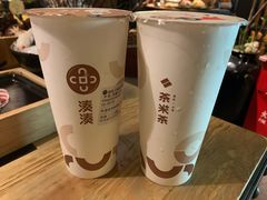 -湊湊火锅·茶憩(上海合生汇店)