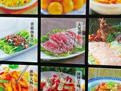 菜单-渔港小厨·大锅蒸汽海鲜·青岛菜(奥帆中心店)