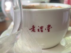 -老礼堂