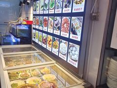 -老地方海鲜坊(步行街店)