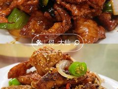 蒙古牛肉-西大酒店