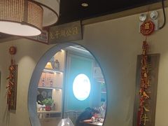 -老淮滨-蚌埠非遗小吃(淮河路店)