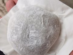 -澳门长洲糯米糍(柯打苏沙街店)