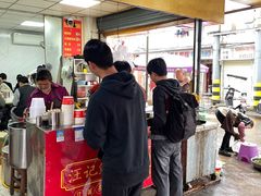 -汪记鲜鱼糊汤粉(沈阳路总店)