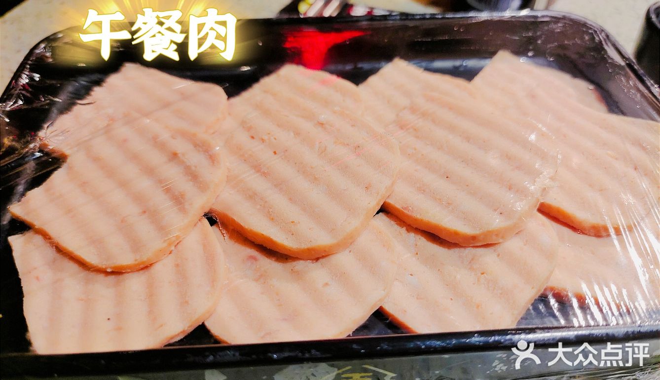 成都➡️绝赞牛肉串串不容错过💕