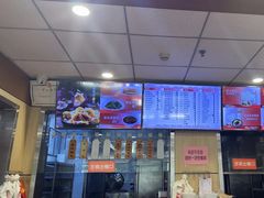 -庆丰包子铺(金沟河桥店)