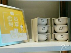-一鸣真鲜奶吧(三山街地铁站店)