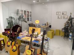 -小确幸吉他(北大街校区)