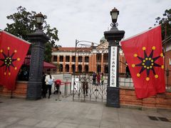 -辛亥革命博物院北区