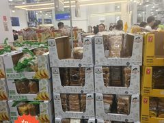 -山姆会员商店(亦庄创意生活广场店)