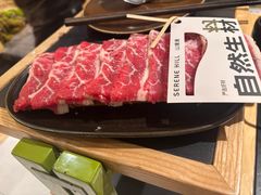 -山缓缓火锅(苏州仁恒仓街店)