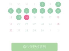-鹏欣水游城