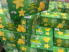 -山姆会员商店(大连店)