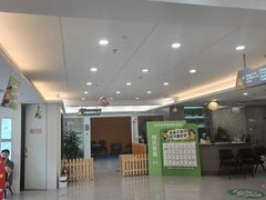 -合众齿科高难度矫正·种植·儿牙中心(望京总院)