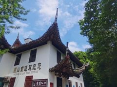 -狼山风景名胜区